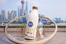 官宣！吴磊成为光明优倍品牌代言人，光明乳业发布鲜活升级战略图片