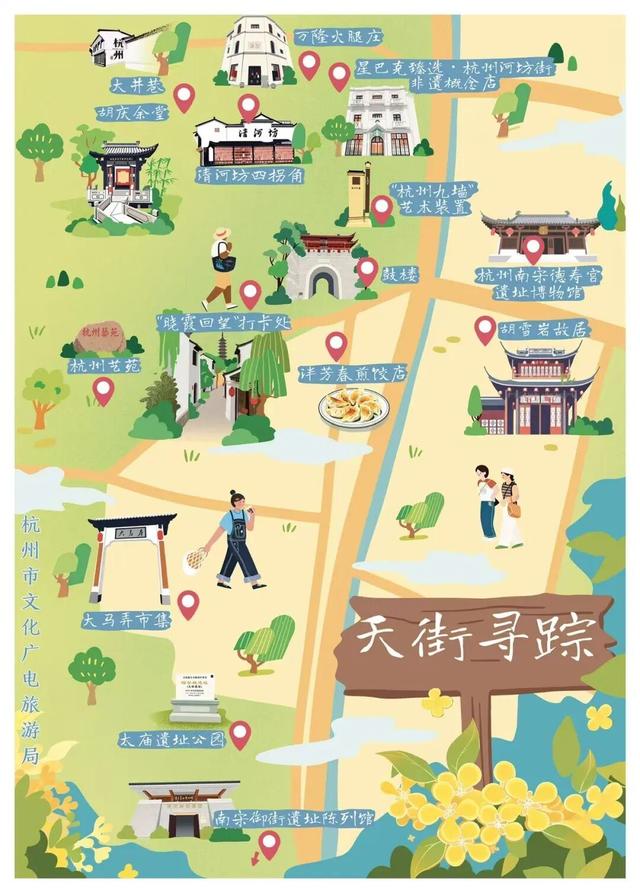 闻香约杭州 | 复刻东坡经典线路，国庆节这五种漫步方式让你更懂杭州