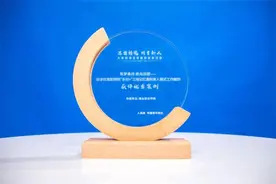 烟职上榜！全国大思政课优秀案例+1图片