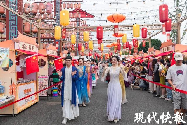 盐城东台西溪双节“升温”，游客沉浸式体验“宋潮”古韵