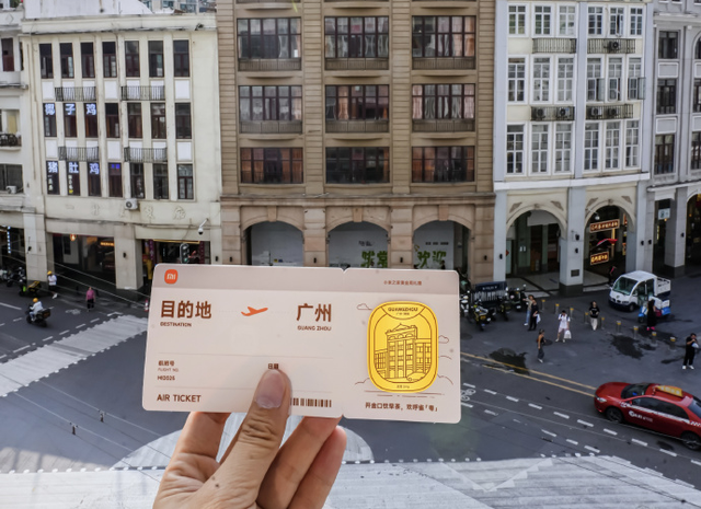 逛古迹、拍大片、赢好礼，三重快乐等你体验！