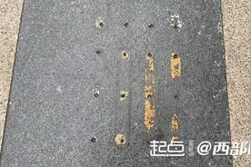 民生调查丨西安一段不锈钢盲道致多人摔倒 城市盲道如何优化建设？图片