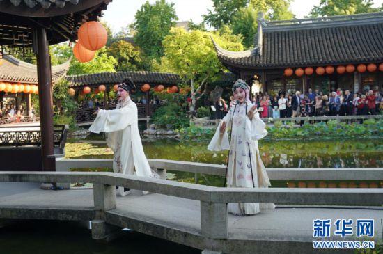 特写：兰苏园廿五载，跨越太平洋的园林情谊