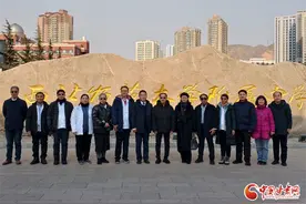 西北师大附中与泰国吞武里易三仓学校“百校结好”项目交流会签约仪式成功举行图片