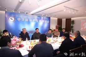 连续7年未见中华鲟自然繁殖，院士专家呼吁：让每一条放流大海的中华鲟可追溯图片
