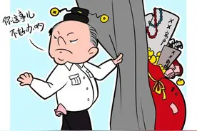 南南漫语 ｜ 这十种行为是典型的黑恶势力违法犯罪行为图片