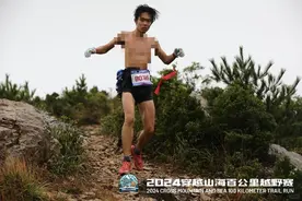 越野跑第二名因“光膀子”比赛被取消成绩？图片