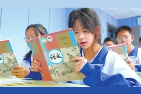 江河源头 亘古通今 ——“跟着课本读中国”之青海篇图片