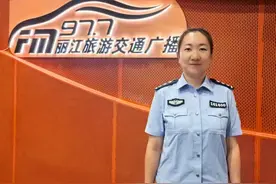 申领“网络身份证”，这些内容要了解图片