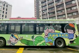 神奇的诗歌巴士，从光大花园总站出发！图片
