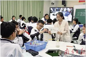 教学方式变革推动学校高质量发展图片