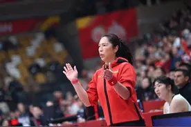 2024国际篮联奥运女篮资格赛：中国队胜新西兰队图片