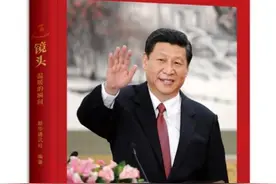 新华版图书10月销售排名TOP5图片