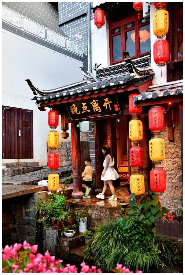 七彩云南之十三：夜走丽江古城 心中五味杂陈