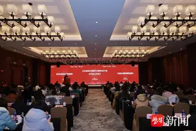 江苏省高校学籍学历管理南京片区协作组工作会议在南大召开图片