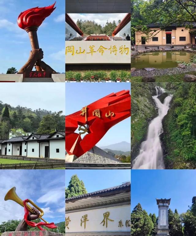 【央视报道】井冈山暑期红色文旅热，凌云街添新潮
