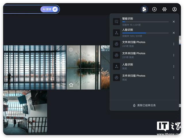 千元六盘位全闪 NAS，零刻飞牛联名 ME mini 私有云体验评测