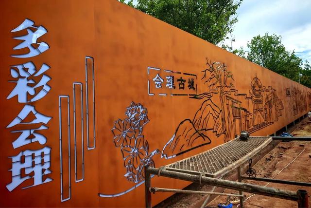 会理绿地广场焕新倒计时！古城核心崛起“城市会客厅”