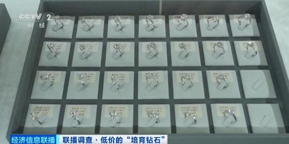 太离谱！央视曝光：标价上千元，进货仅0.5元！