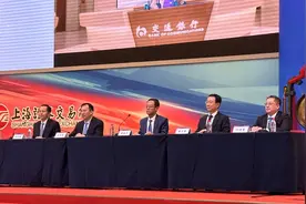 首份大行半年报出炉：交行拟中期分红135亿元，管理层回应息差展望、资产质量等热点问题图片