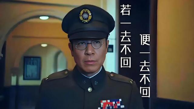 “沉默的荣耀”已不沉默 “未竟的事业”终将完成