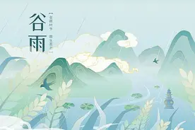 谷雨过后迎夏季！养生记住五个关键词图片