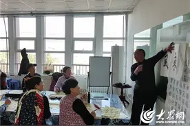 文化书院进行时 | “三大课堂” 解锁沂源社区文化书院建设“新体验”图片