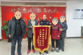 男子生病住进重症监护室，意外找到失散30年的亲人……图片