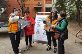 重庆九龙坡区：垃圾分类进小区，共创美好家园图片