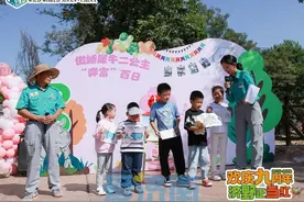 家有喜事！济野傲娇犀牛二公主过百日国庆一起看萌宝、探新生图片