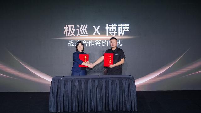 重大揭秘！汽车级的三轮车什么样？极巡在苏州用七大创新技术给出答案