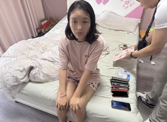 加QQ领签名？诈骗团伙盯上未成年追星族