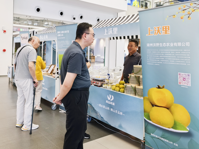 湖州埭溪的特色产品，来长宁啦～