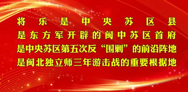 一键变装，我在将乐为你下了一场雪