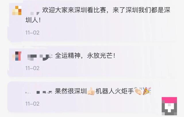 人人人！今天，这里挤满围观市民，现场令人振奋！网友：果然很深圳