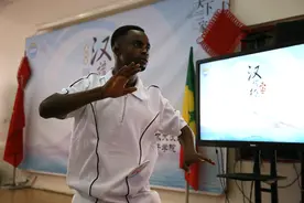 巴媒：汉语的未来就在眼前图片