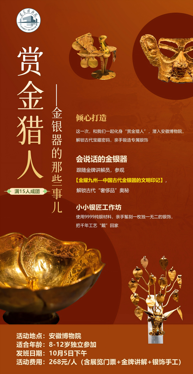 百场活动、N种玩法→这个假期，就来天鹅湖文化商务区解锁精彩
