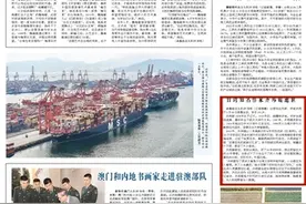 台湾知名作家齐邦媛逝世图片