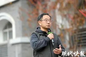 填补校史空白！美籍华人鲁照宁向母校南京市人民中学捐赠一批史料图片