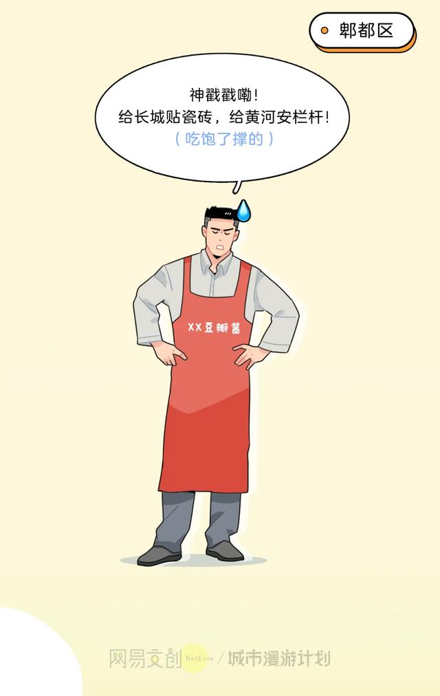 全国最“反人类”的机场，逼疯每个坐飞机的人