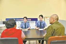 安徽：两级检察院接力监督维护特殊劳动群体合法权益图片