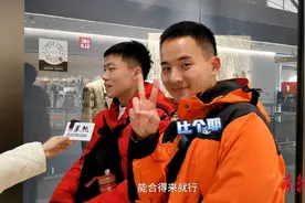 情感街访|金莎相差19岁的恋情引热议，关于姐弟恋你怎么看？图片