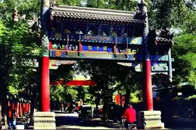图说北京之国子监图片