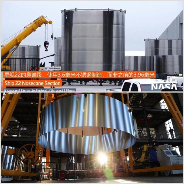 摸着马斯克过河？中国版“猎鹰九号”首飞成功	，回收还差一点点