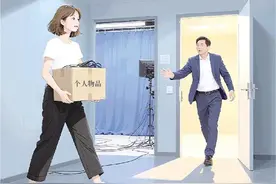 头部主播出走、辛巴交棒给妻子，垂直主播的春天来了?图片