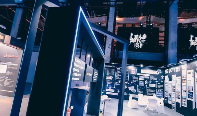 S创上海2025全日程发布！你想知道的都在这，确定不点进来看看？