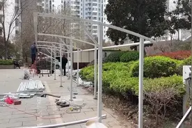 枣庄：安装充电桩 让幸福“满格”图片