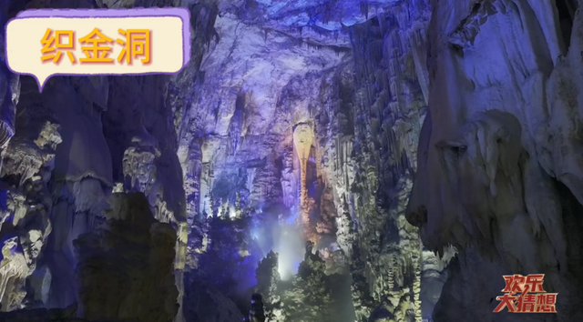 今天18:30，毕节将亮相央视！