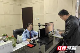 征纳互动“一线牵” 让异地办税触手可及图片