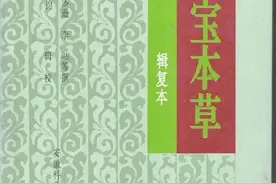 果冻前面的生僻字“蒟蒻”是什么？据说还是零食王者？图片